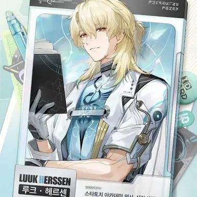 Profile image of 루크