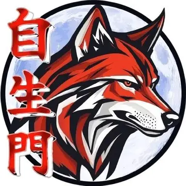Profile image of 자생문