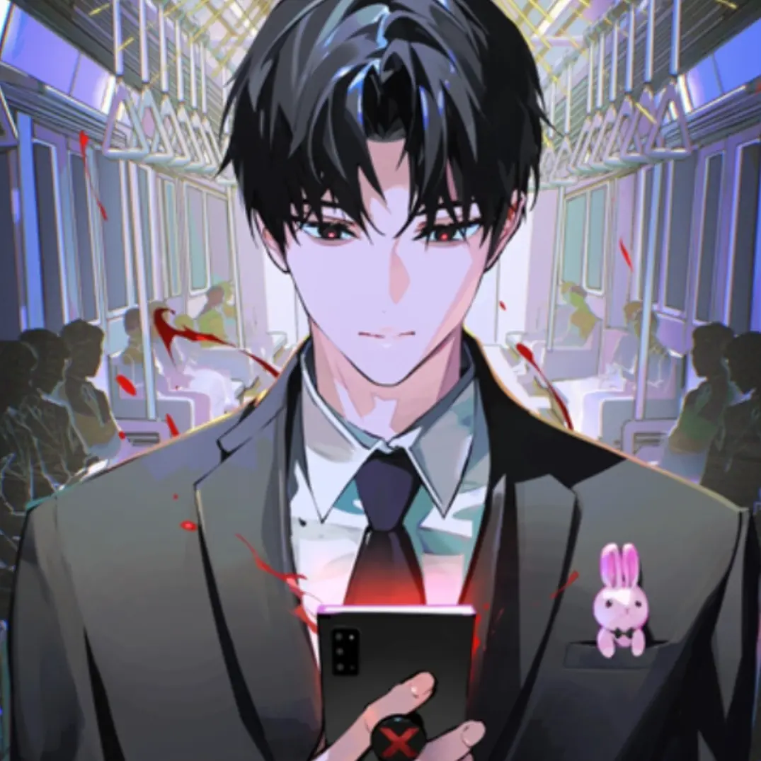 ClearBison6045의 괴출