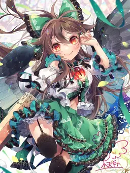Profile image of お空