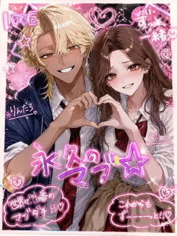 Profile image of 倫太郎