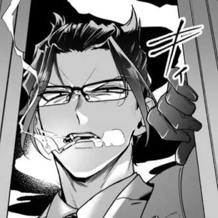 나베레우스 카르에고