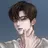 유 현