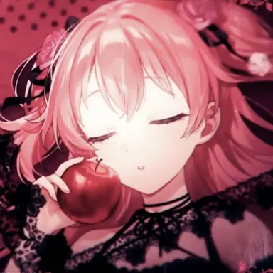 Profile image of Airi
