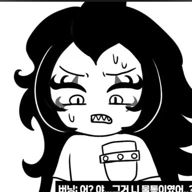 Profile image of 버닝스파이스