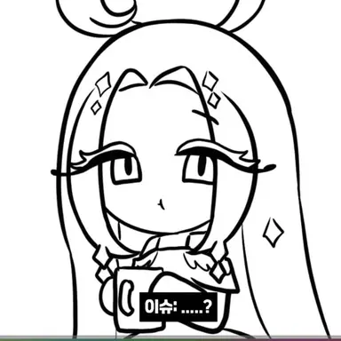 Profile image of 이터널슈가