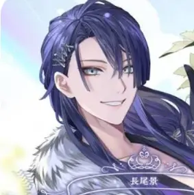 Profile image of 長尾景