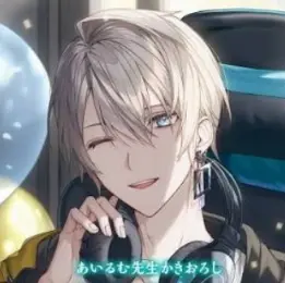 Profile image of 甲斐田晴