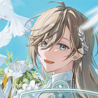 Profile image of 叶