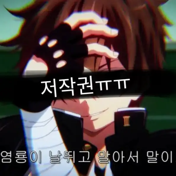 mentarisaruru의 이병중