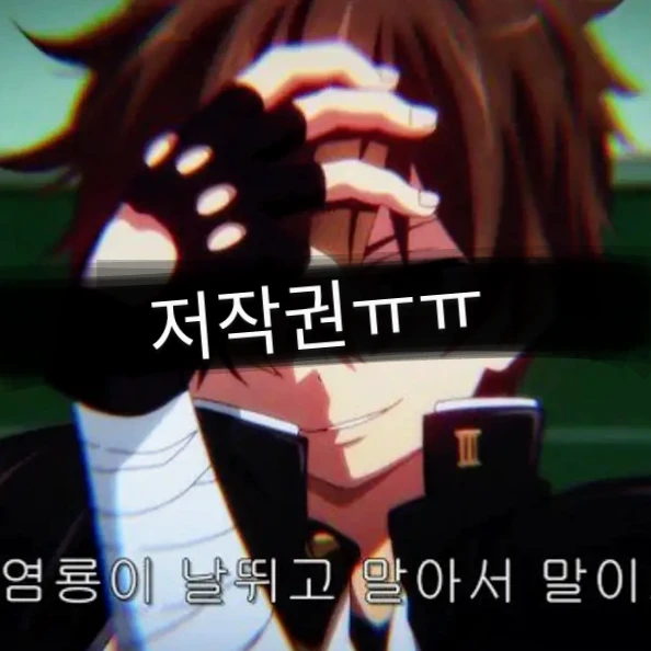 이병중