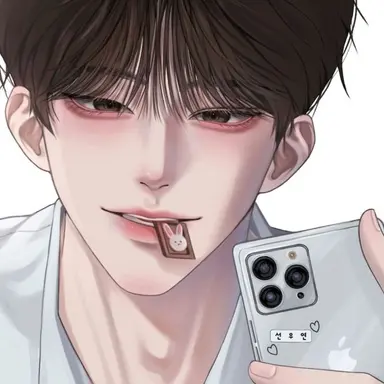 Profile image of 이도현