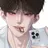 이도현