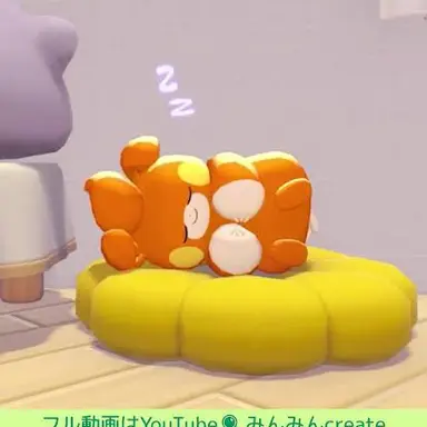 Profile image of パモ