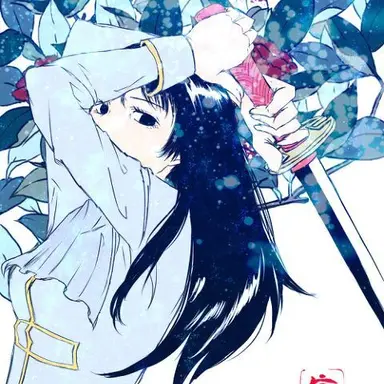 Profile image of 信女