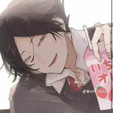 Profile image of 角名倫