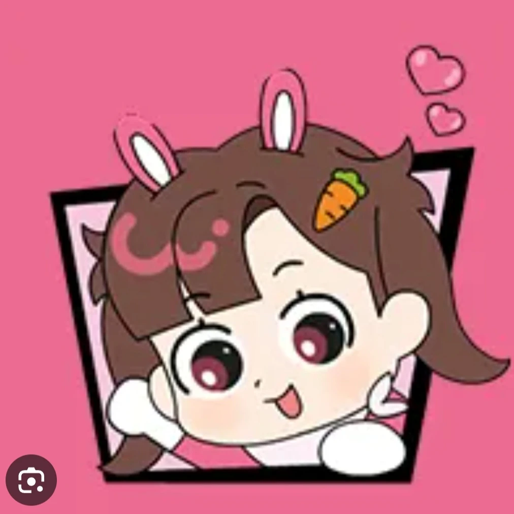 아름