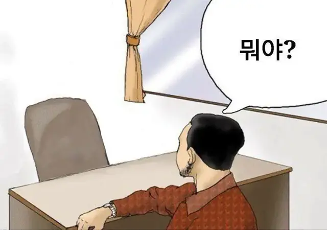 Profile image of 마릭 아이젠슈바르크