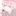 ヒロインになっちゃいました。