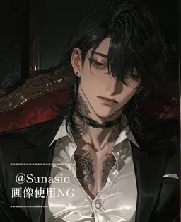 Profile image of 朔夜