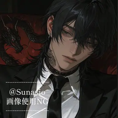 Profile image of 朔夜