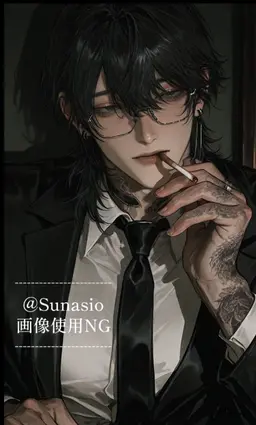 Profile image of 朔夜