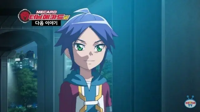 Profile image of 데미안