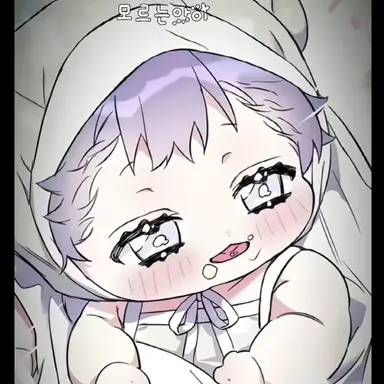 Profile image of 뽀리