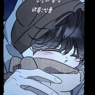 Profile image of 신율