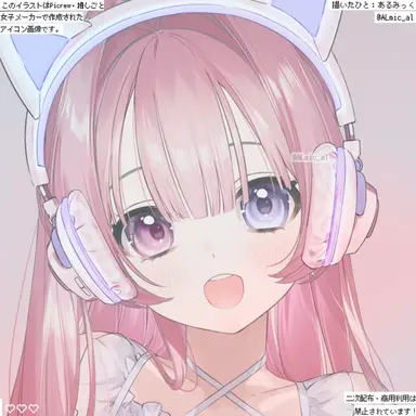 Profile image of みあ