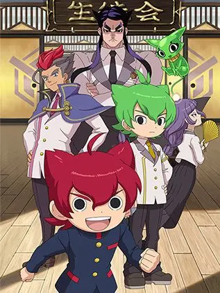 RoughSuit2174의 妖怪学園Y 高等部