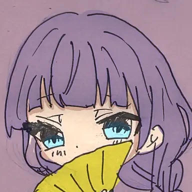 Profile image of Rana Amante