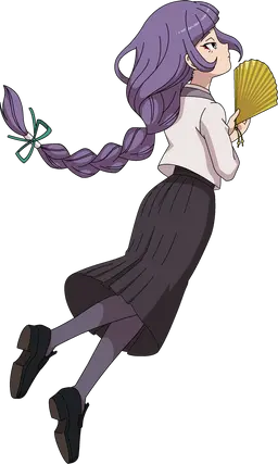 Profile image of 아만테 라나