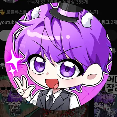 Profile image of 이머