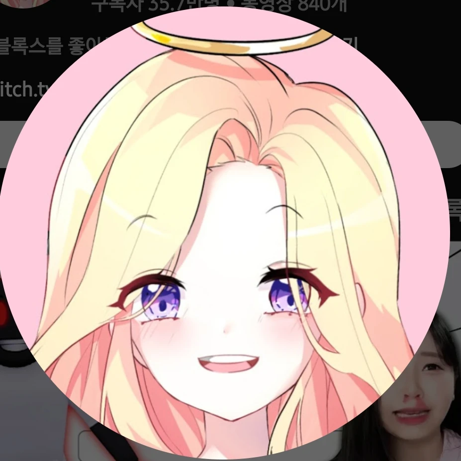 푸딩