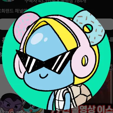 Profile image of 로희