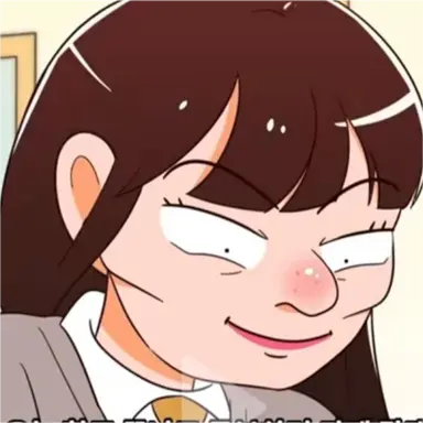 Profile image of 희연 친구