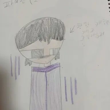 Profile image of 파이뢴