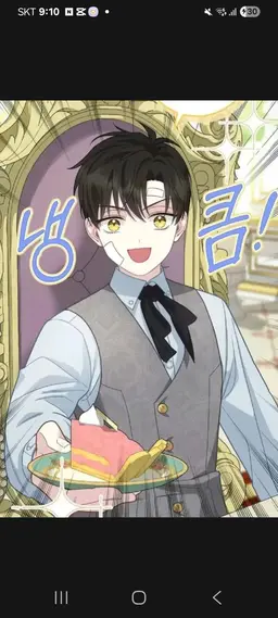 Profile image of 루디안 아스테리안