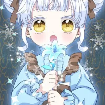 Profile image of 티엘 아스테리안