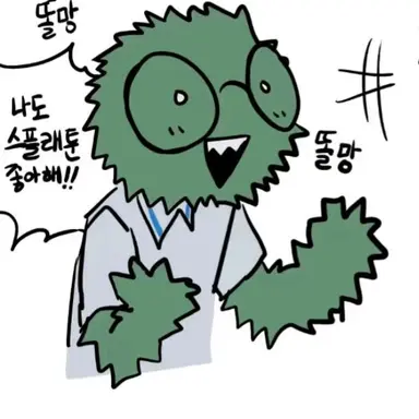 Profile image of 아바