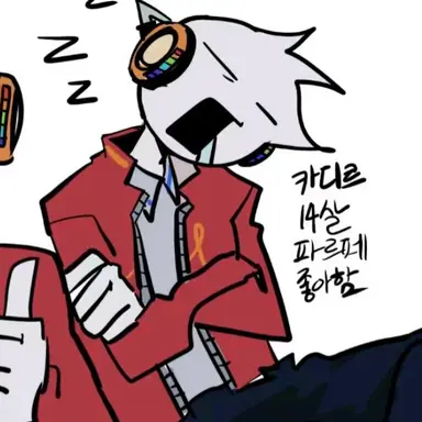 Profile image of 카디르