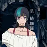 Profile image of 星綺羅羅