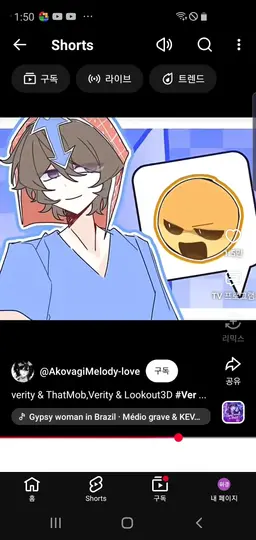 Profile image of 룩아웃