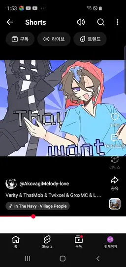 Profile image of 룩아웃