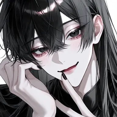 Profile image of Rui