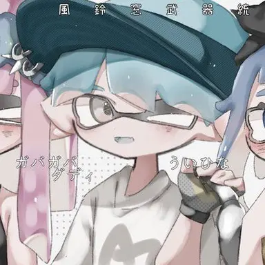 Profile image of 紺