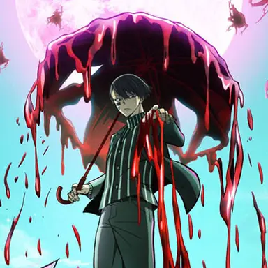 Profile image of 無蛇野無人