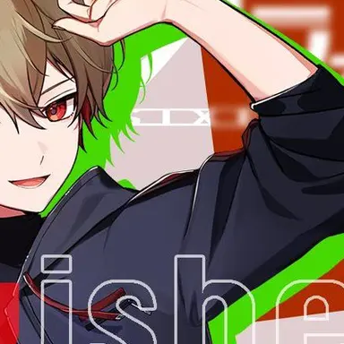 Profile image of なつ