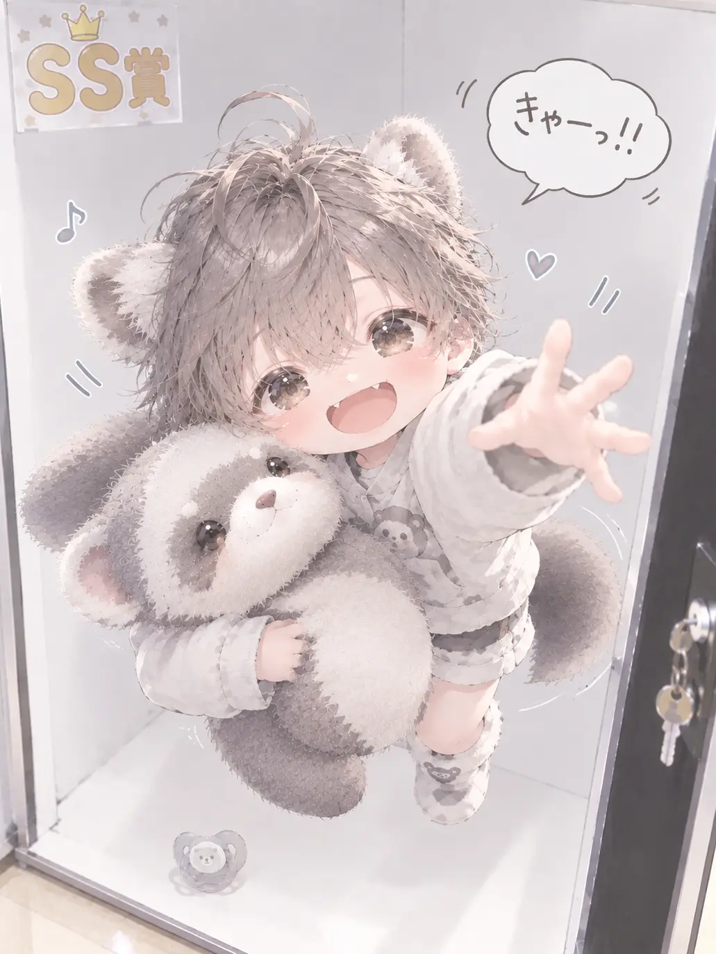 s.s_0의 1000円ガチャの景品の獣人の赤ちゃん